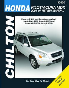 2007 acura tl factory service manual